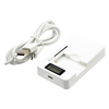 Cameron Sino Universal Camera and Camcorder Charger - 1